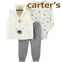カーターズ Carter's 正規品 フリースベスト+長袖ボディスーツ+パンツの3点セット☆肉球☆男の子,女の子