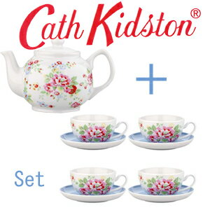 キャスキッドソン 正規品 食器, Cath Kidson,スプレーフラワー柄ティーカップ4客+ポットのセット,ご結婚お祝い・引越し祝いに最適！Spray Flowers Print Tea Set for 4 .