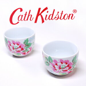 キャスキッドソン正規品,食器,Cath Kidson,スプレーフラワー柄,湯のみ2客セット,ご結婚お祝いに最適！Spray Flowers Sugar Bowl ,...