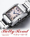 �J���e�B�G(CARTIER) �^���N�t�����Z�[�Y�y�V�i�z�y���������z�y���v�z�y���f�B�[�X�zgenretop-jw