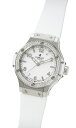 ウブロ(HUBLOT) ビッグバン 361.SE.