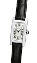 カルティエ(CARTIER) タンクアメリカン W