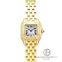 カルティエ CARTIER パンテール ドゥ カルティエ W...