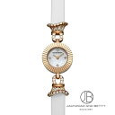 ブシュロン BOUCHERON マジョリー WA012504...