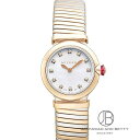 ブルガリ BVLGARI ルチェア トゥボガス LU28WS...