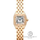 カルティエ CARTIER パンテール ドゥ カルティエ W...