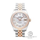ロレックス ROLEX オイスターパーペチュアルデイトジャスト 178241G 新品 時計 ボーイズ