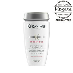 《10%OFFクーポン対象商品》KERASTASE <strong>ケラスターゼ</strong> SP バン プ<strong>レバ</strong><strong>シオン</strong> RX 250ml (医薬用部外品)抜け毛の原因となる頭皮環境に着目したシャンプー