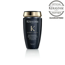 【ポイント10倍】《正規販売店》KERASTASE ケラスターゼ CH バン <strong>クロノロジスト</strong> R 250ml ケラスターゼ最高峰の<strong>シャンプー</strong> 健康的な印象で素髪のような質感へ