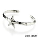アンプジャパン【amp japan】スターシェイプバングル