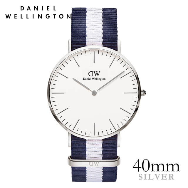 ダニエルウェリントン Daniel Wellington 40mm グラスゴー シルバー …...:beyondcool:10032096