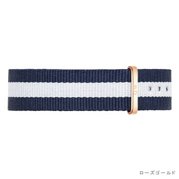 DanielWellington【ダニエルウェリントン】(クラシック36mm用付替バンド幅18mm)ナイロンストラップバンドグラスゴーローズシルバー腕時計ClassicGlasgow
