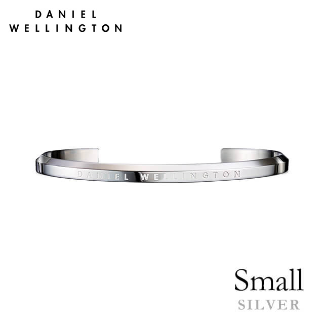 ダニエルウェリントン Daniel Wellington クラシックカフ シルバー スモール バングル ★ポイント10倍