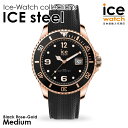 アイスウォッチ ice watch 日本正規代理店公式ショップ