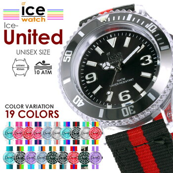 ICE-WATCH【アイスウォッチ】Iceunitedアイスユナイテッド全19色