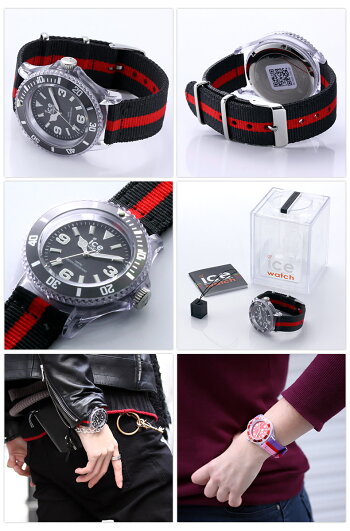 ICE-WATCH【アイスウォッチ】Iceunitedアイスユナイテッド全19色