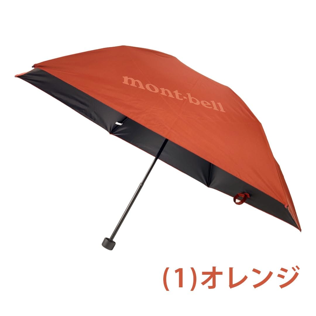 [モンベル] 折りたたみ傘 折り畳み傘 日傘 晴雨兼用 レディース メンズ トラベル サンブロックアンブレラ 50 オレンジ 1128658