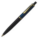Pelikan Souveranシャープペンシル D400 ...