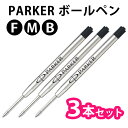 PARKER p[J[ S1164313  3{Zbg  ubN {[y ֐c tB     RCP 