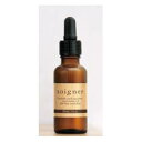 ★店長一押し!★【在庫処分】イリヤ ジョエル ソワニエ トリートメントオイル(30ml)