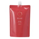 ★送料込★ハリウッド ベルアージュ シャンプー ∞ つめかえ(800ml)