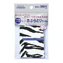 ★送料無料★コーセー コンビニックセレクティ サファリスーパーあぶらとりフィルム(60枚入)