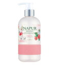 ★正規品★送料無料★ナピュール カラーケアオイルシャンプー(750ml)