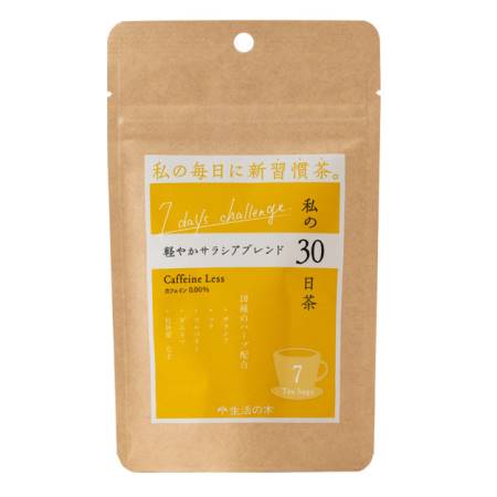 Tree of life 生活の木 私の30日茶 軽やかサラシアブレンド ティーバッグ 7ヶ入