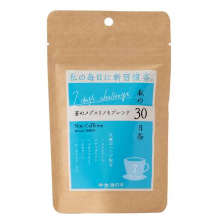 Tree of life 生活の木 私の30日茶 蒼のメグスリノキブレンド ティーバッグ 7ヶ入
