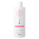 ★送料込★アスティ がばいよか つや髪ヘアコンディショナー (300ml)