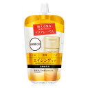 ★店長一押し!★資生堂 アクアレーベル バウジングケアミルク 詰め替え用(医薬部外品)(117mL)