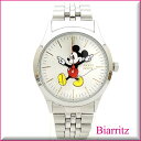 Disney ミッキーマウス金属ベルトウォッチ バーインデックス【シルバー】腕時計レディース送料無料 ポスト投函配送 ! ギフトにもビアリッツ