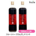 期間限定!エントリーで全品ポイント5倍+100円OFFクーポン発行!! [商品確保済!2営業日