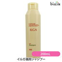 ナンバースリー イルガ 薬用シャンプー 200mL [医薬部...