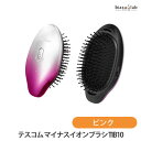 ポイント2倍+エントリーでポイント2倍 テスコム マイナスイオンブラシ TIB10 ピンク (国内正規品)