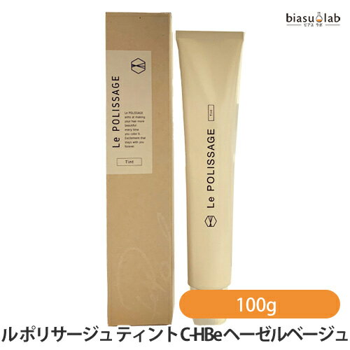 DEMI ル ポリサージュ ティント C-HBe ヘーゼルベージュ 100g (染毛料) (国内正規品)