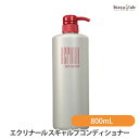 ポイント2倍+エントリーでポイント2倍 デミ エクリナール スキャルプコンディショナー 800mL (医薬部外品) (国内正規品)