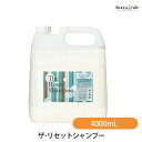 ザ・リセットシャンプー(業務用)4000mL (国内正規品)