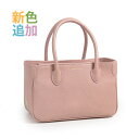 ◎【ポイント10倍】【レビューメルマガで500円OFF】 【送料無料】アクセソワ/ADMJ 革ミニハンドバッグ【smtb-kd】【10P17May13】