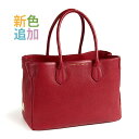 ◎【ポイント10倍】【レビューメルマガで500円OFF】 【送料無料】アクセソワ/ADMJマドモアゼル革トートバッグ【smtb-kd】【10P25Jun12】