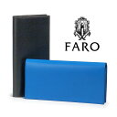 【ポイント10倍】【送料無料】FARO/ファーロ SPERIO FIN-CALF【smtb-kd】【RCP】fs04gm