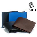 【ポイント10倍】【送料無料】 FARO/ファーロ ASTI2 FIN-CALF 2つ折り財布【smtb-kd】【RCP】fs04gm
