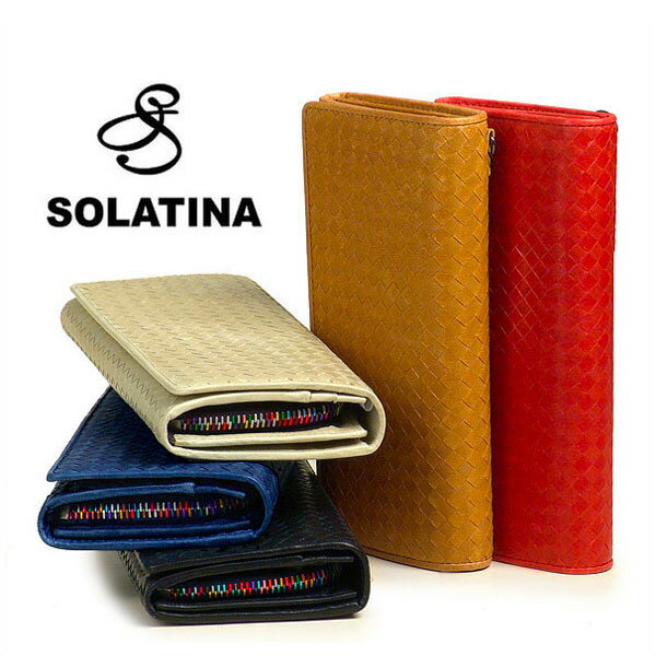財布（メンズ） ソラチナ 人気ブランドランキング2022 | ベストプレゼント
