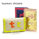 【SALE セール バーゲン 54%OFF】tsumori chisato/ツモリチサト tcメッシュ 名刺ケース