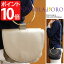 VIOLAd'ORO/ヴィオラドーロ PITONE ピトーネ 2WAYハンドバッグ【smtb-kd】【RCP】fs04gm