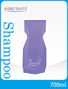 アジュバン Re: プラチナムシャンプー詰替用エコパック(700ml)【シャンプー】ADJUVANT Platinum Shampoo 【サロン専売品】(税込)10800円以上 まとめ買い で 送料無料