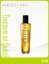 ボニータ オロフルイド ヘアエッセンス5ml Bonita OROFLUID 【サロン専売品】(税込)10800円以上 まとめ買い で 送料無料