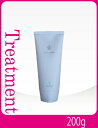コタ コタアイケア トリートメント(NEW)(200g)【トリートメント】COTA COTAiCARE TREATMENT【サロン専売品】(税込)10800円以...