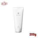 コタ コタアイケア トリートメント(NEW)(200g)【トリートメント】COTA COTAiCARE TREATMENT【サロン専売品】(税込)12960円以上 まとめ買いで送料無料