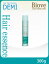 デミ ビオーブ フォルスナリシング ジェット(300g) 業務用 【ヘアエッセンス】〜ヘアケア〜DEMI Biove【サロン専売品】(税込)10800円以上 まとめ買い で 送料無料